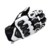 Picture of High Protection Gloves